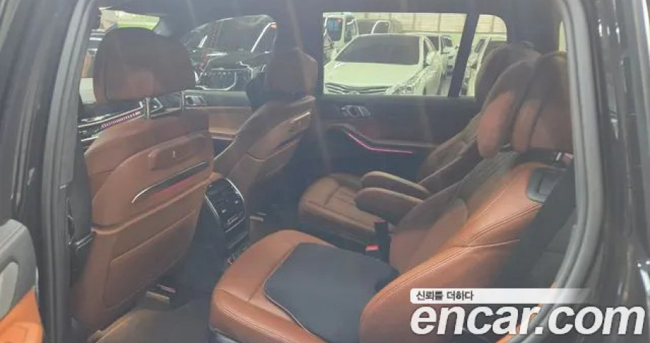 Bmw X7 