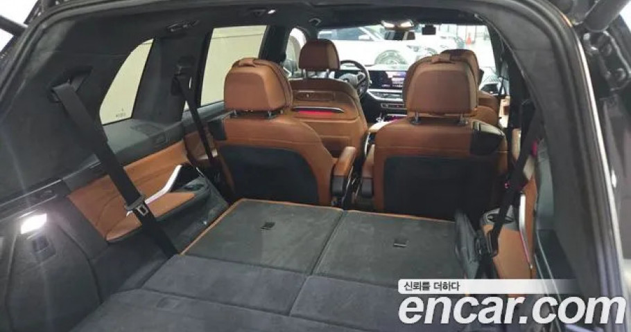 Bmw X7 