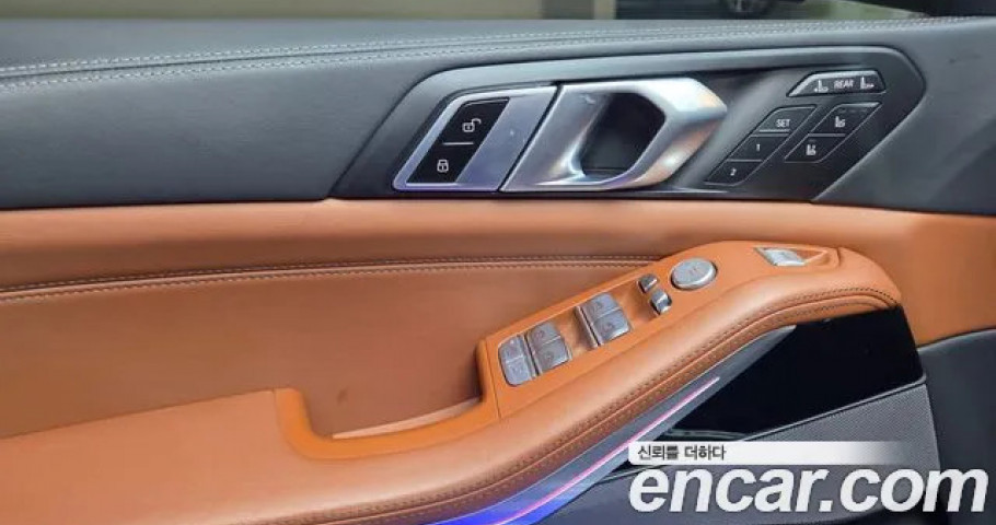 Bmw X7 