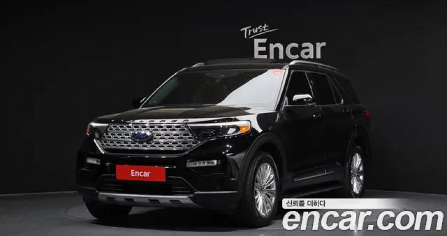Ford Explorer 