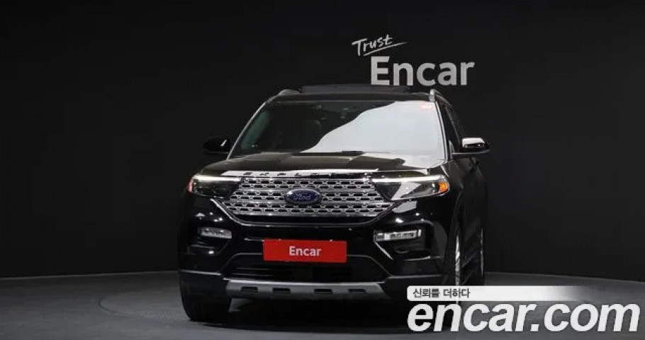 Ford Explorer 