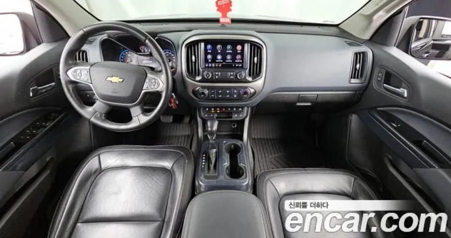 Chevrolet Colorado 