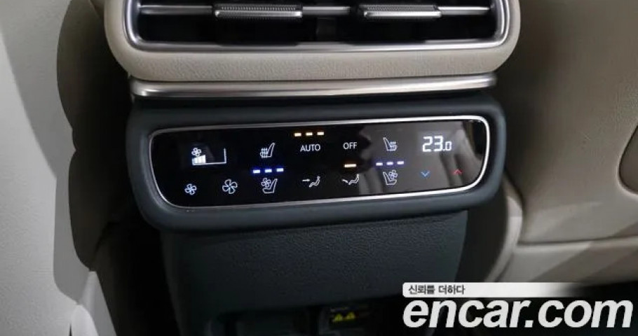 Genesis Gv80 