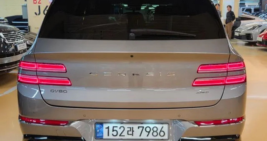 Genesis Gv80 