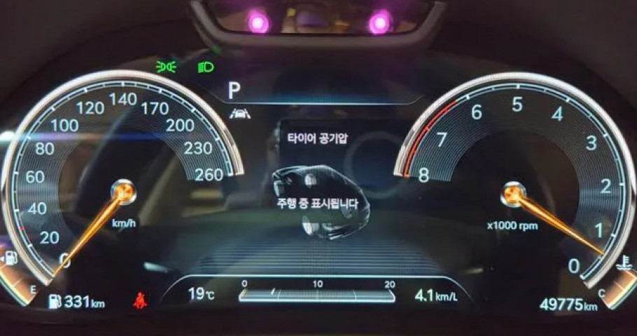Genesis Gv80 