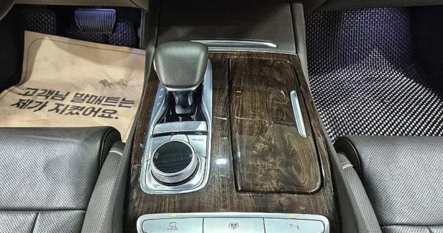Kia K9 