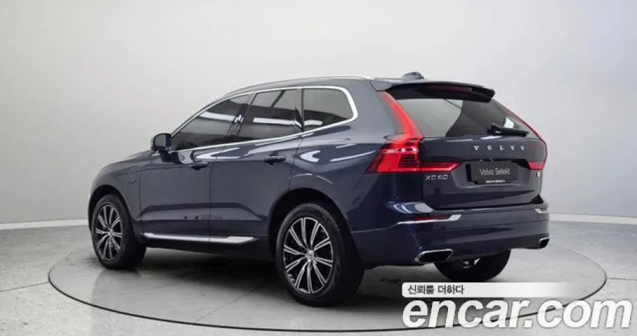 Volvo Xc60 