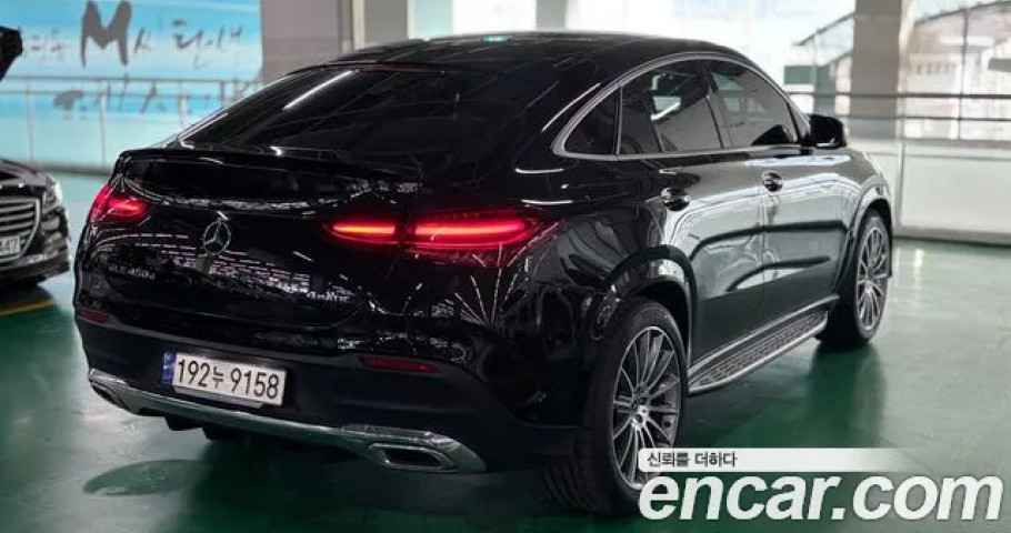 Mercedes-Benz Gle-Class 