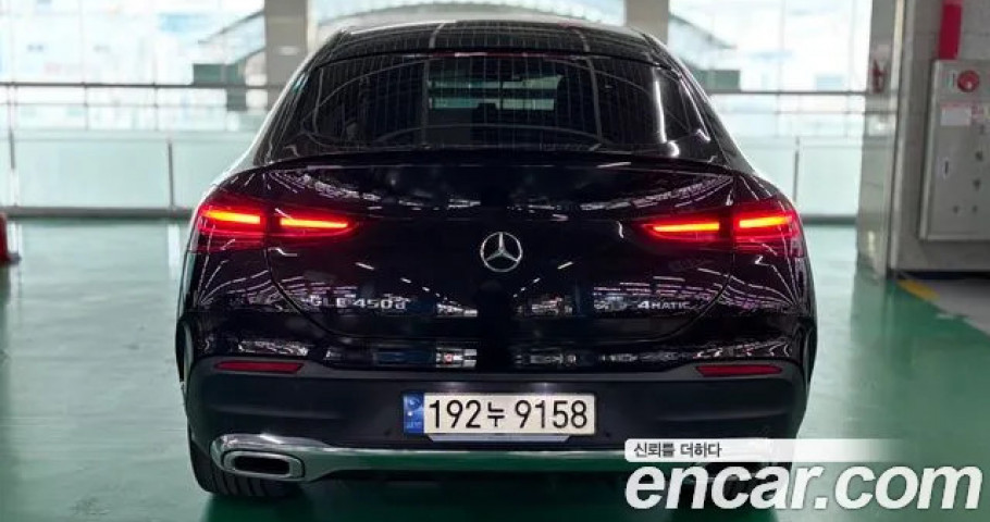 Mercedes-Benz Gle-Class 