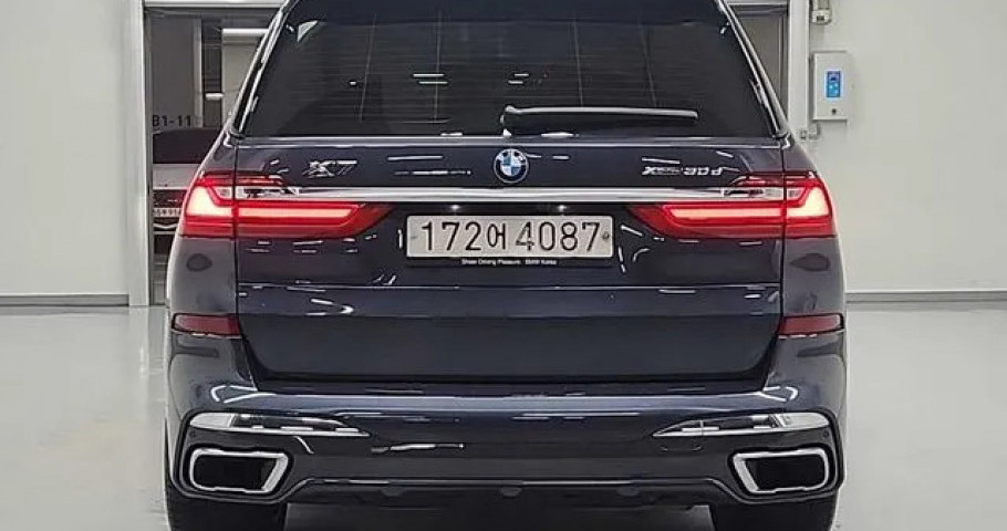 Bmw X7 