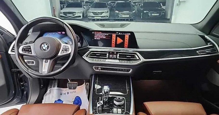 Bmw X7 