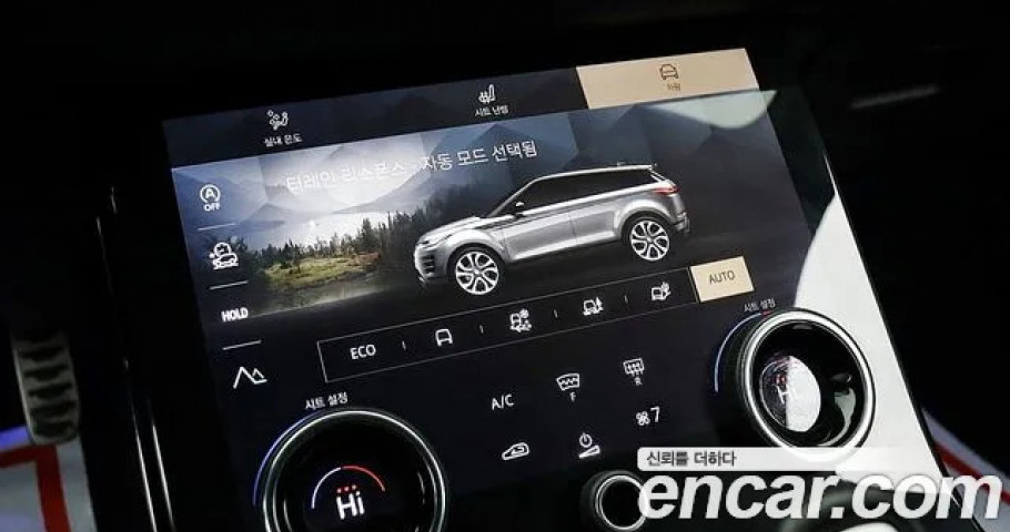 Land Rover Range Rover Evoque 