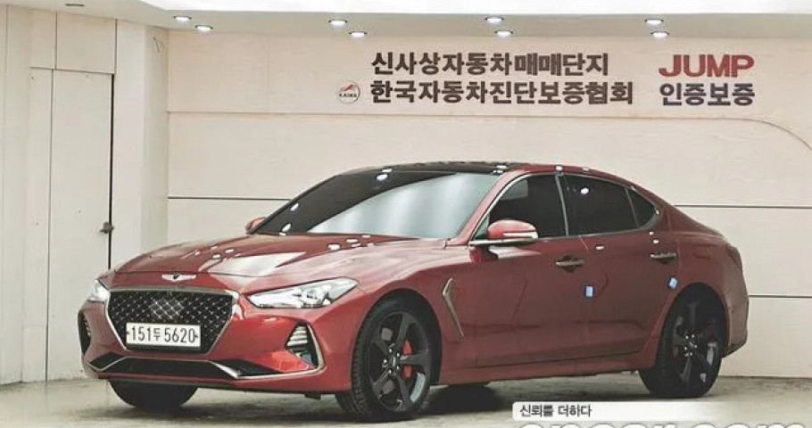 Genesis G70 