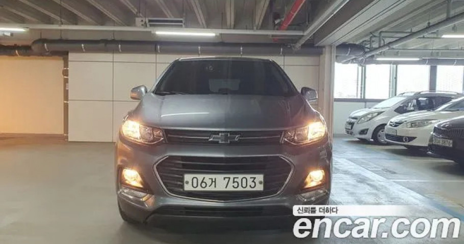 Chevrolet Trax 