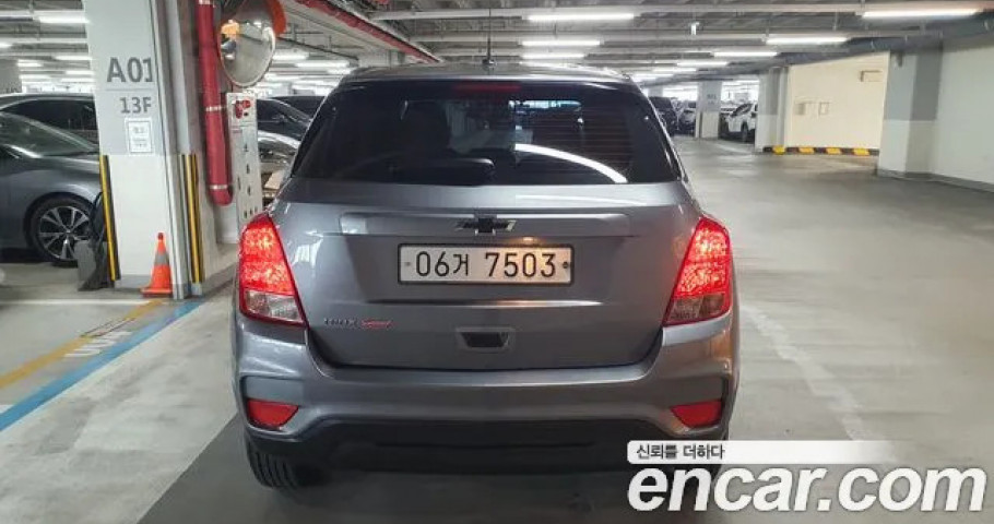 Chevrolet Trax 