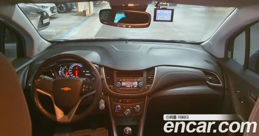 Chevrolet Trax 