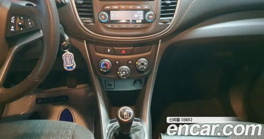 Chevrolet Trax 