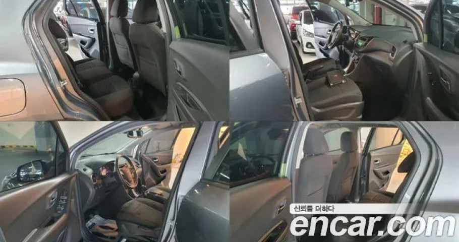Chevrolet Trax 