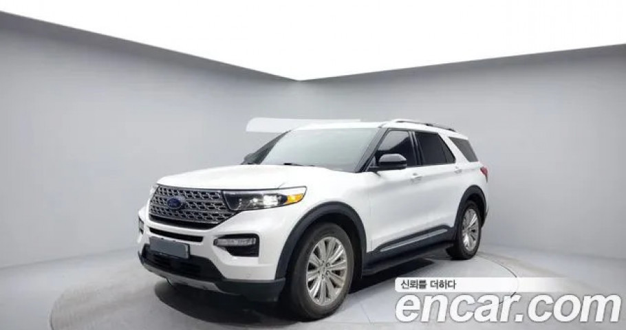 Ford Explorer 
