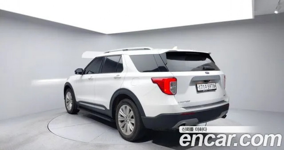 Ford Explorer 