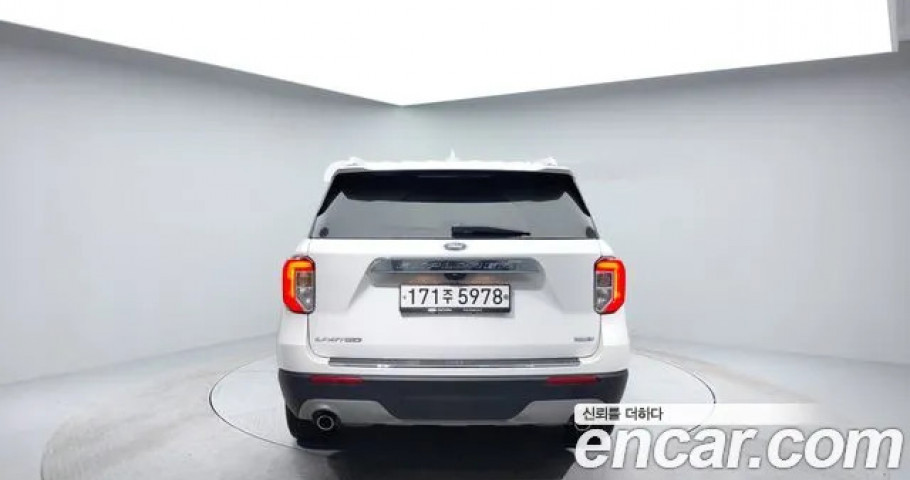 Ford Explorer 