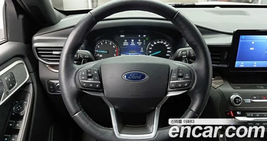 Ford Explorer 