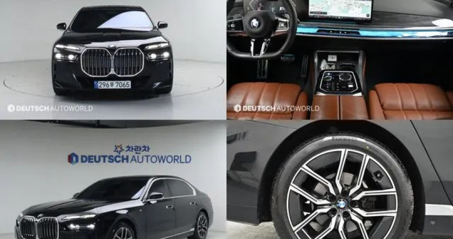 Bmw 7-Series 