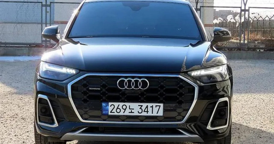 Audi Q5 