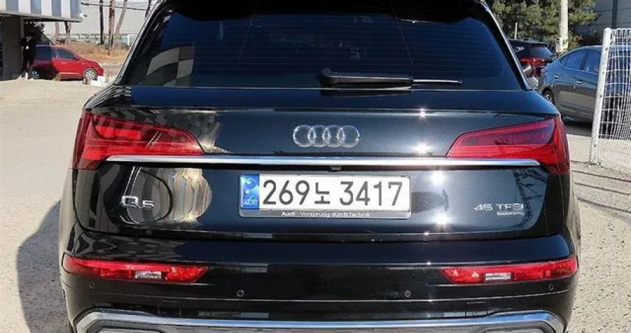 Audi Q5 