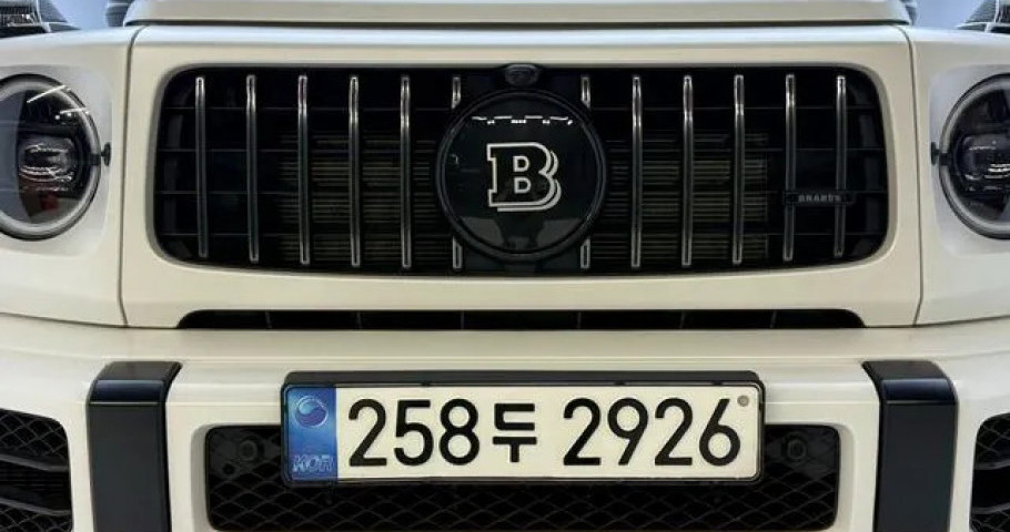 Mercedes-Benz G-Class 