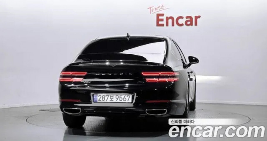 Genesis G80 