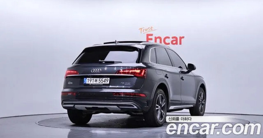 Audi Q5 