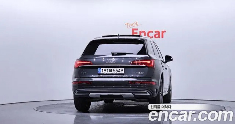 Audi Q5 
