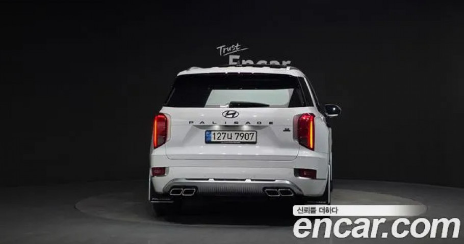 Hyundai Palisade 