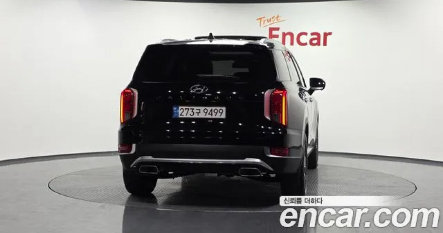Hyundai Palisade 