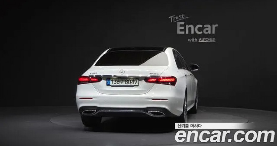 Mercedes-Benz E-Class 
