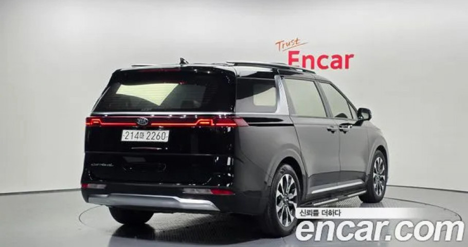 Kia Carnival 