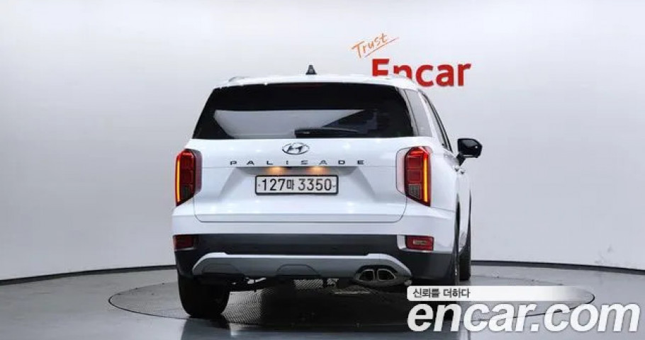 Hyundai Palisade 