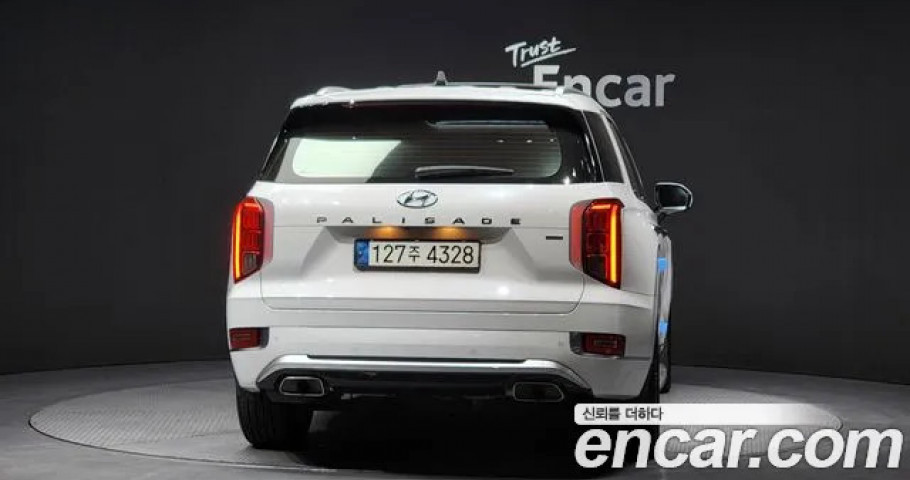 Hyundai Palisade 