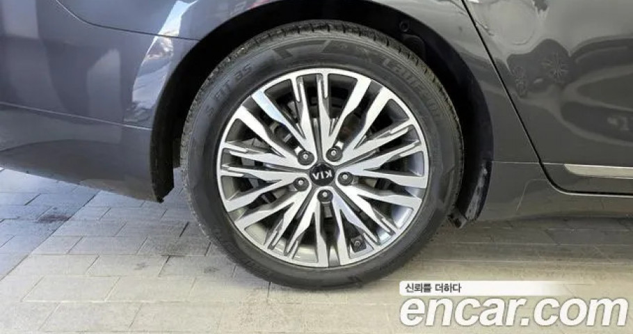 Kia K7 