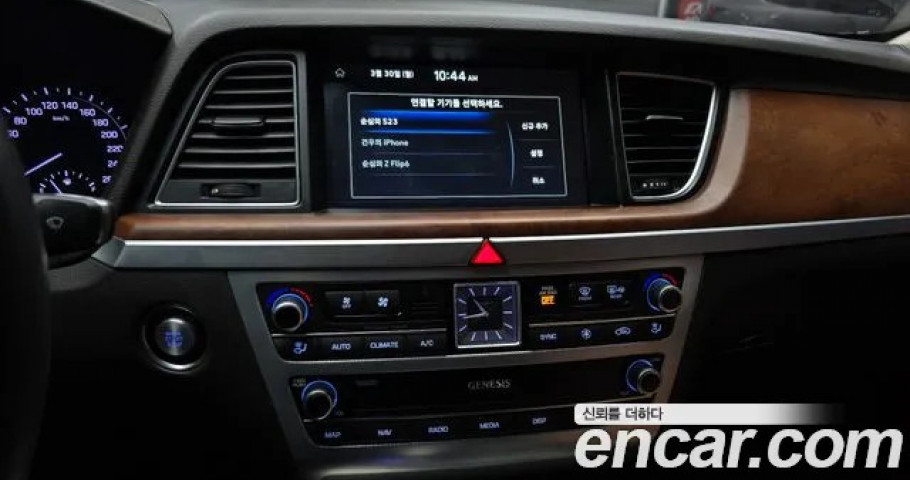 Genesis G80 