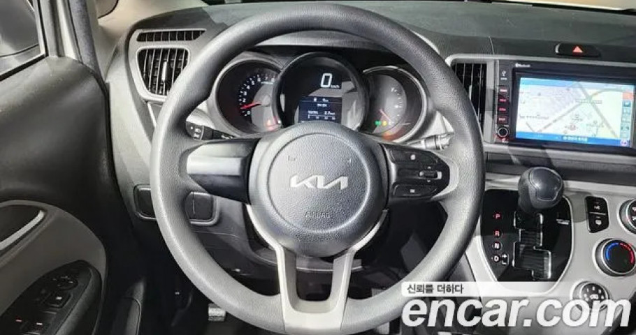 Kia Ray 