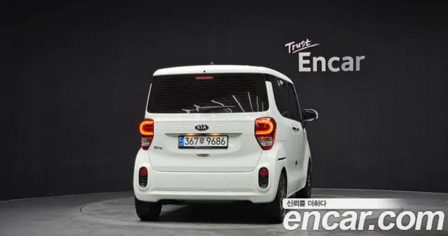 Kia Ray 