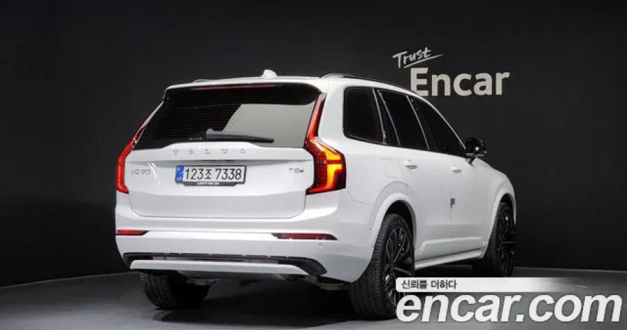 Volvo Xc90 