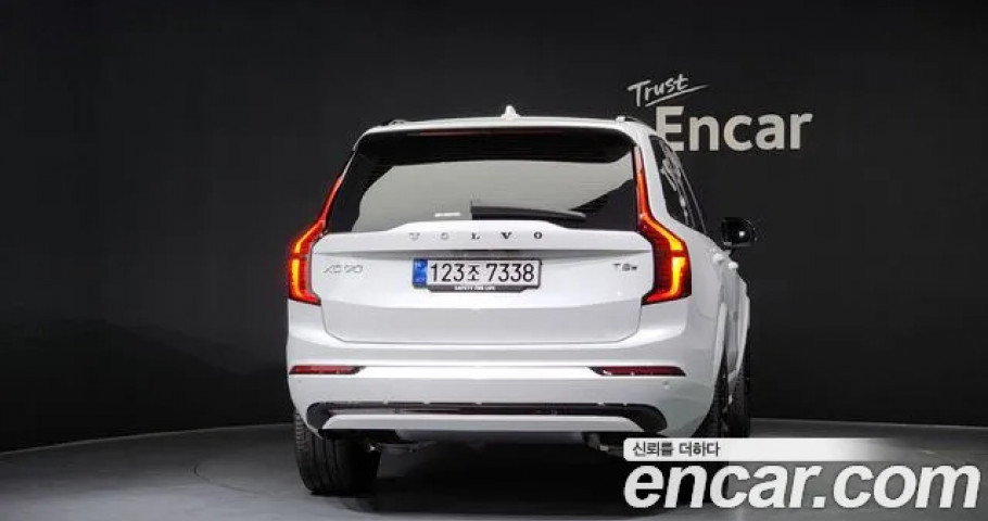 Volvo Xc90 