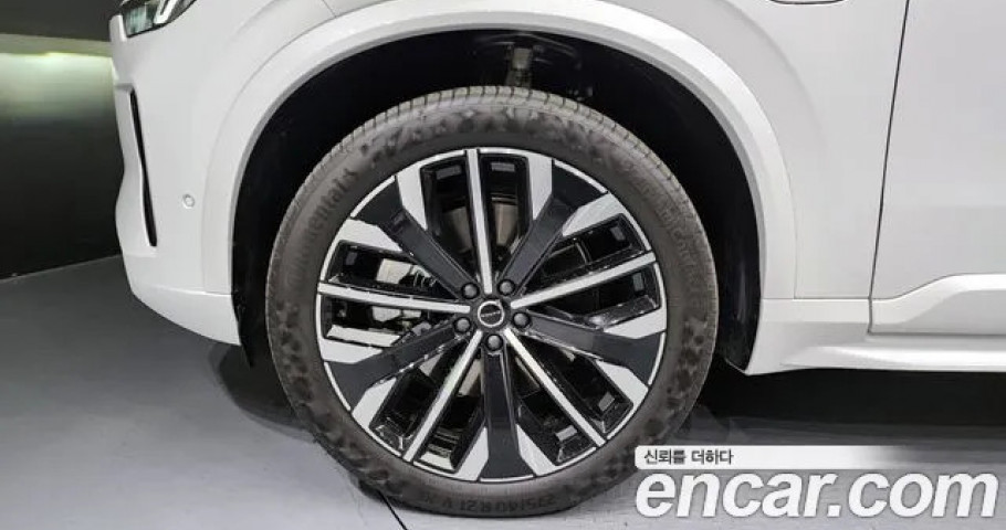 Volvo Xc90 