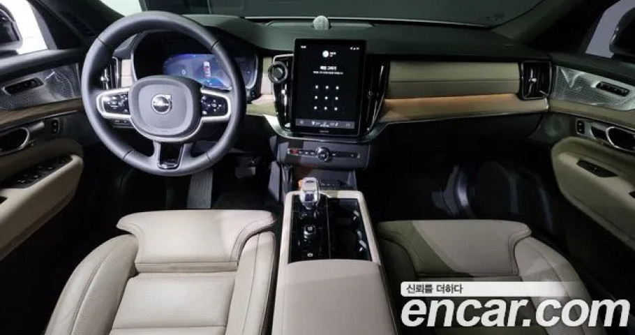 Volvo Xc90 