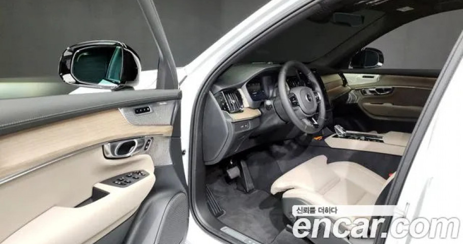 Volvo Xc90 