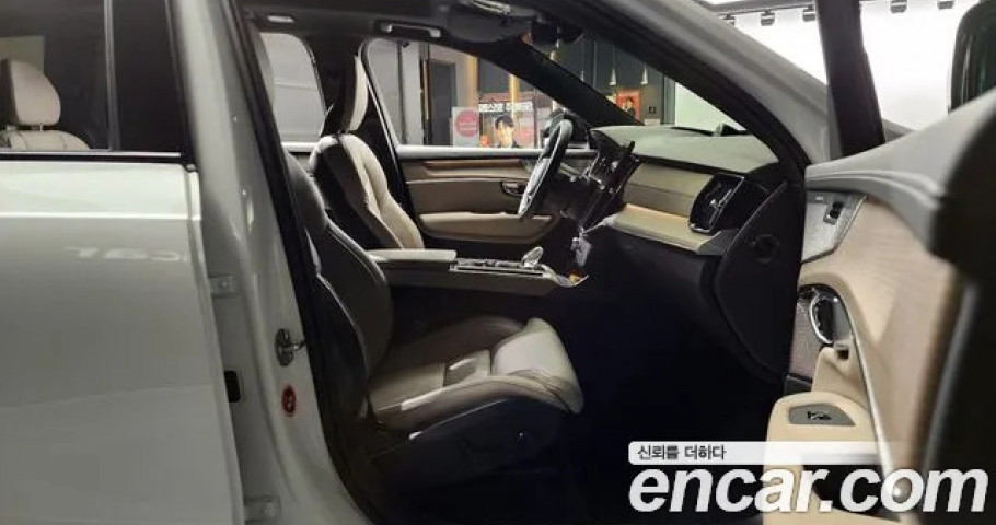 Volvo Xc90 