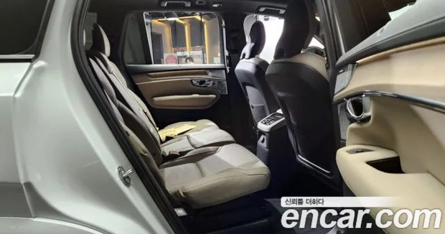 Volvo Xc90 